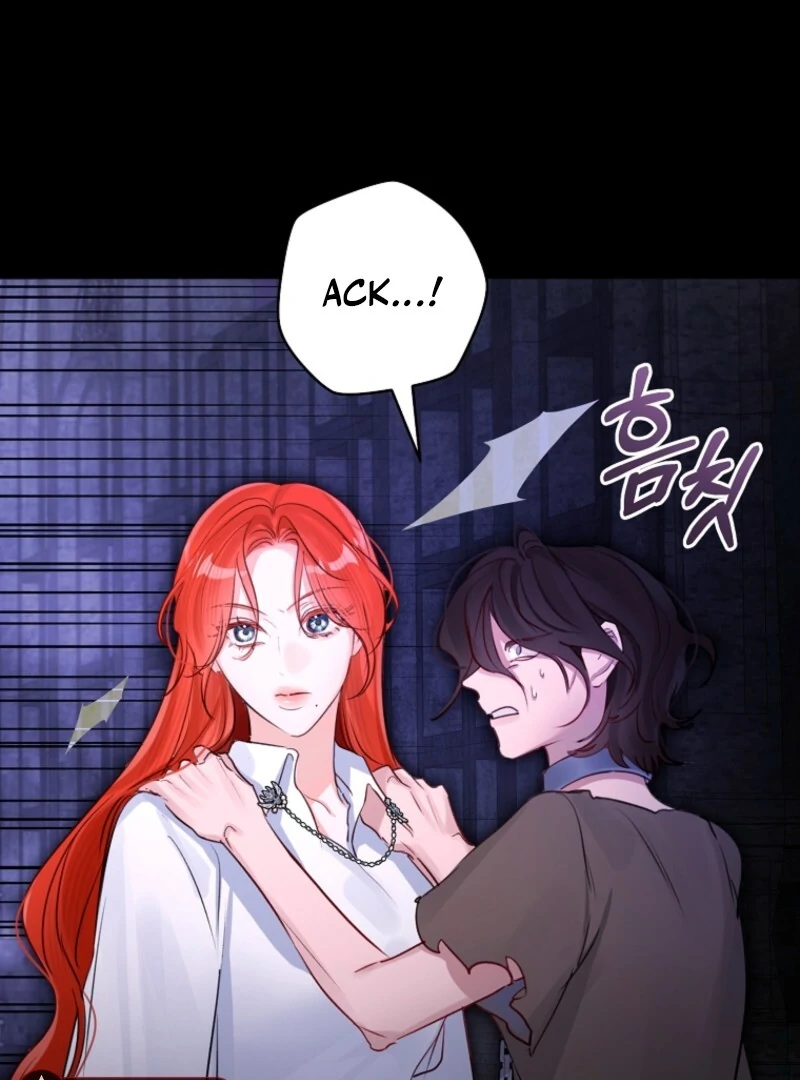 The Archduke’s Gorgeous Wedding Was a Fraud Chapter 90 - page 70