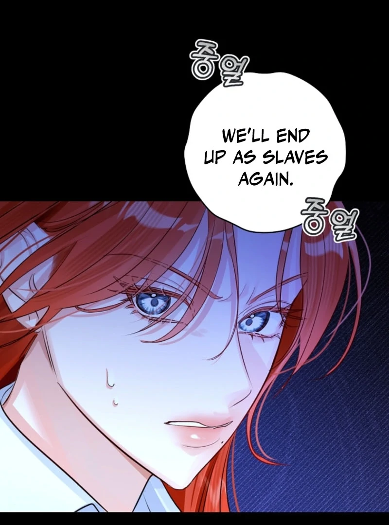The Archduke’s Gorgeous Wedding Was a Fraud Chapter 91 - page 21