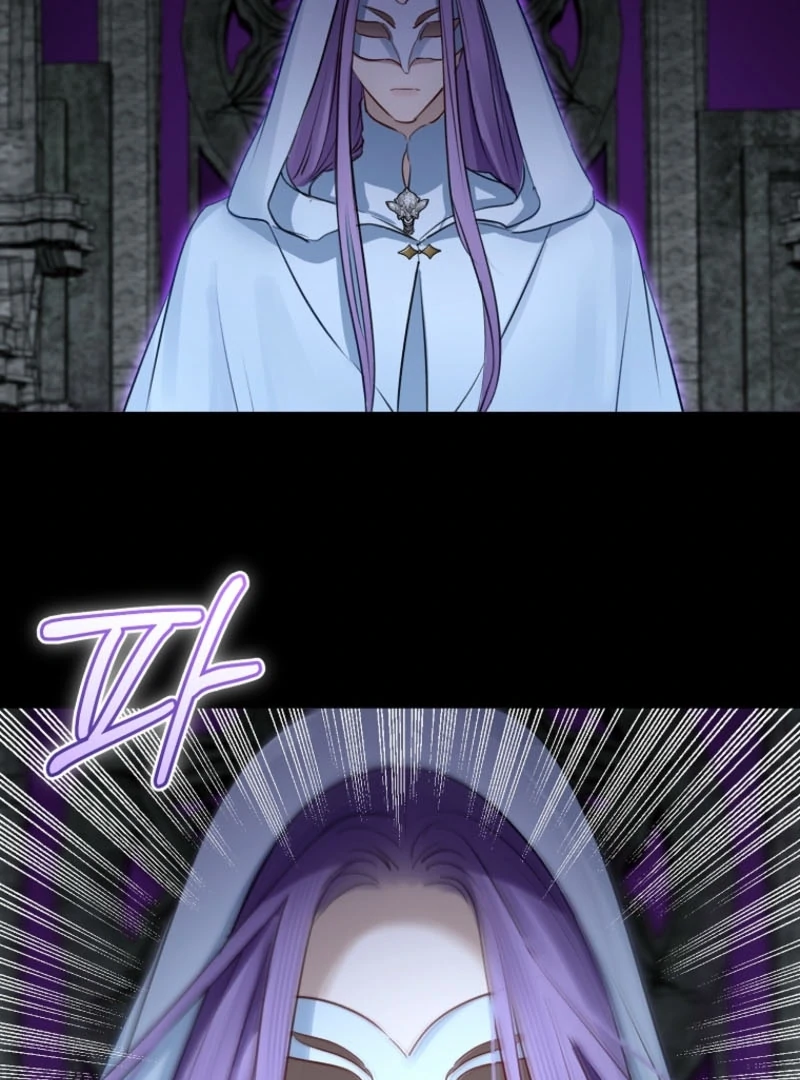 The Archduke’s Gorgeous Wedding Was a Fraud Chapter 91 - page 3