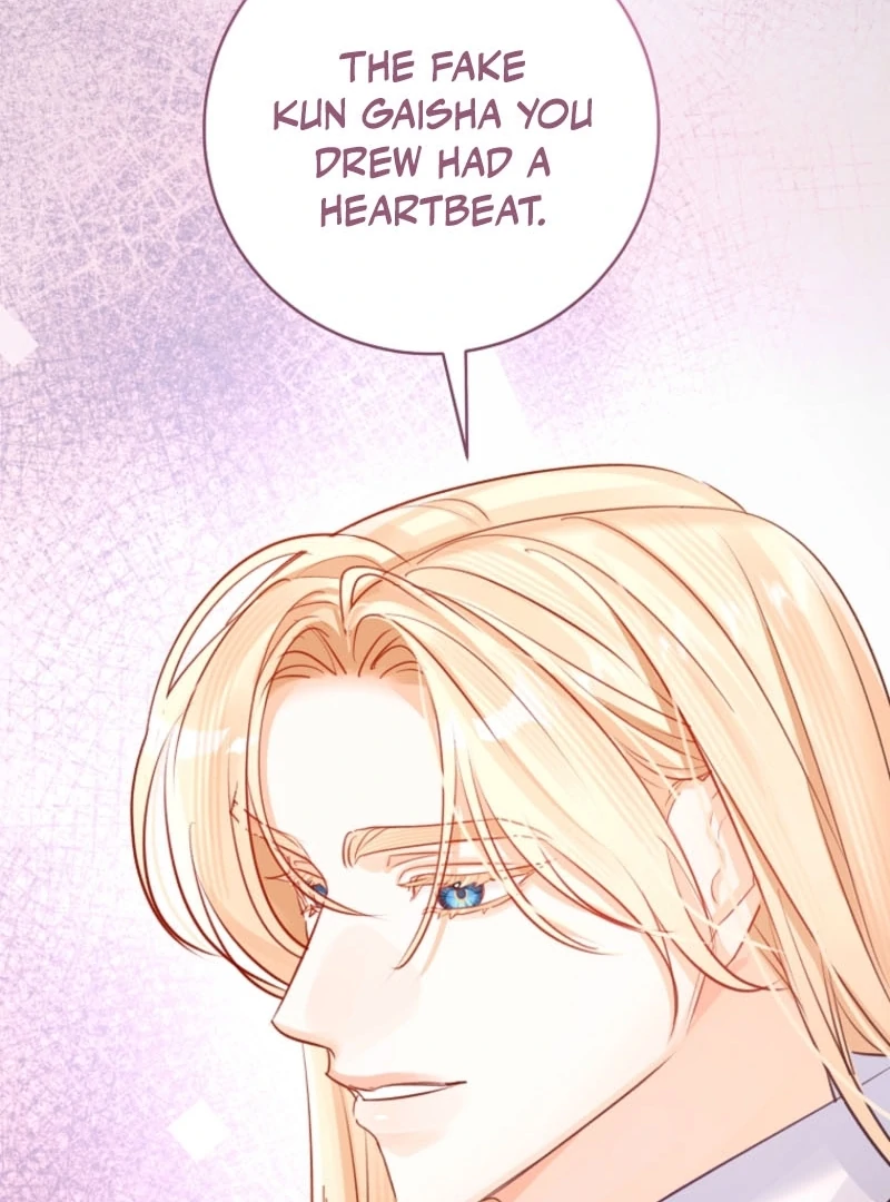 The Archduke’s Gorgeous Wedding Was a Fraud Chapter 91 - page 93
