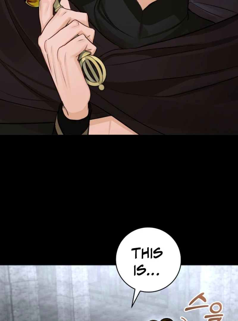The Archduke’s Gorgeous Wedding Was a Fraud Chapter 91 - page 99