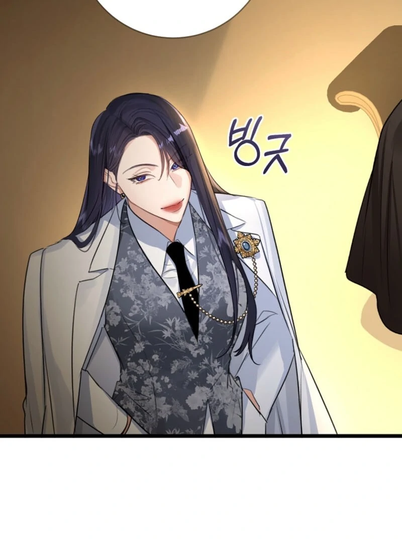 The Archduke’s Gorgeous Wedding Was a Fraud Chapter 92 - page 103