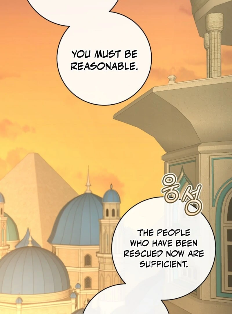 The Archduke’s Gorgeous Wedding Was a Fraud Chapter 92 - page 49