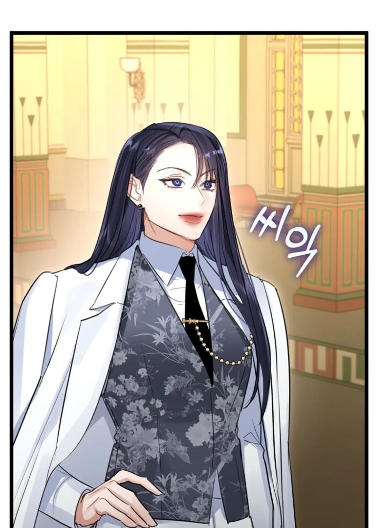 The Archduke’s Gorgeous Wedding Was a Fraud Chapter 92 - page 74