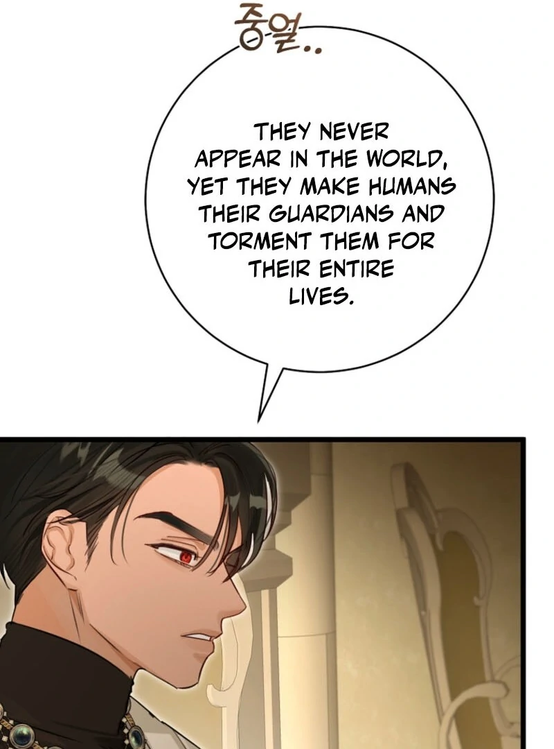 The Archduke’s Gorgeous Wedding Was a Fraud Chapter 92 - page 83