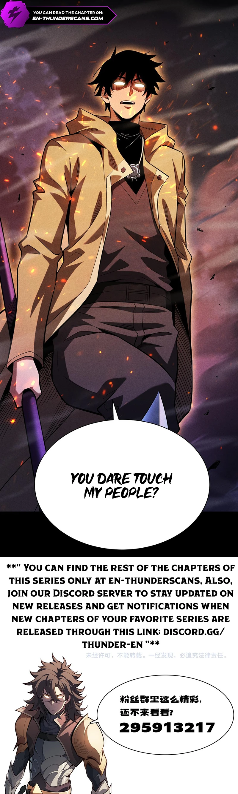 I Awoke as a God After Auto Battling For a Million Years Chapter 51 - page 13