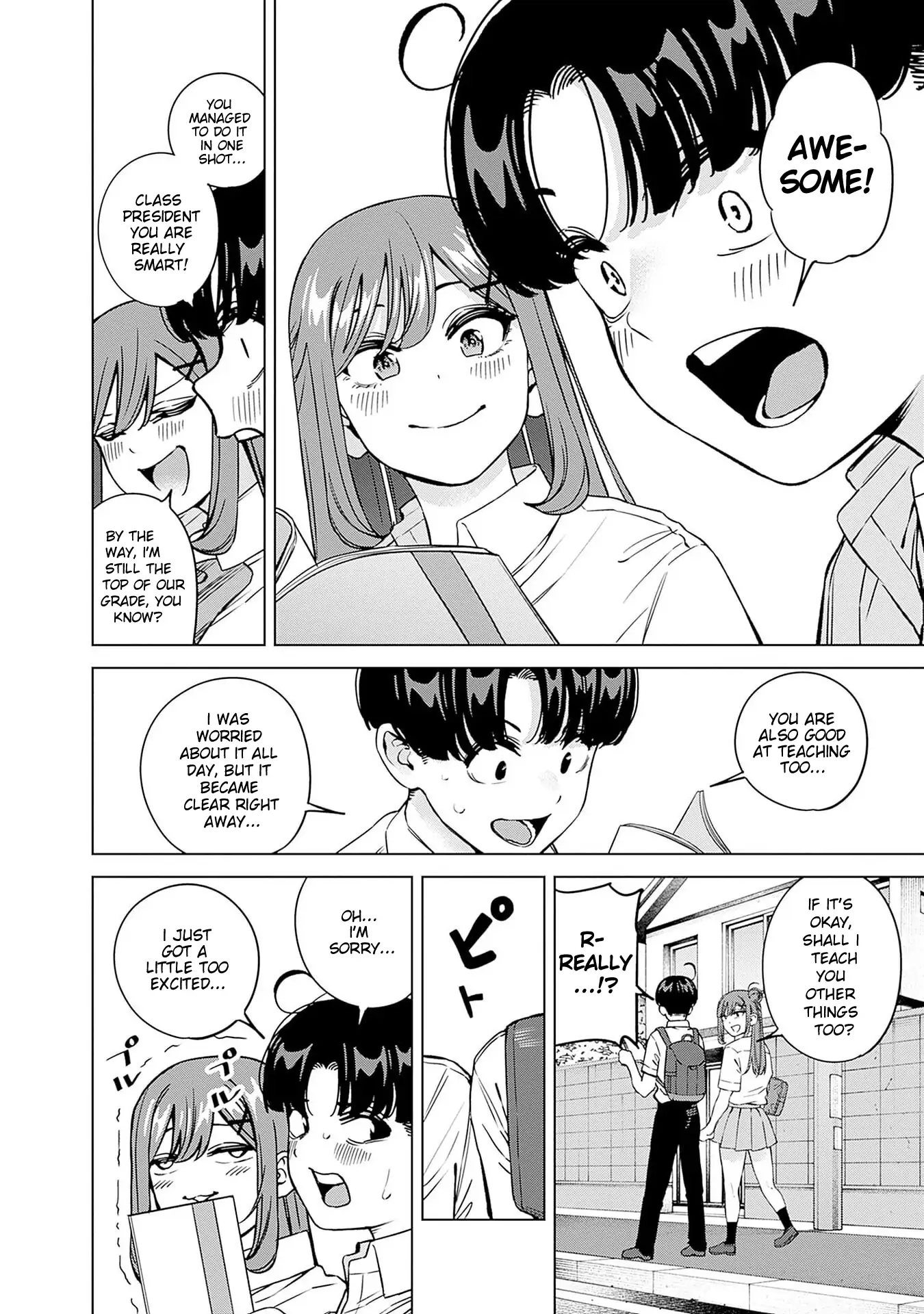 Itoko no Onee-chan ni Amaechau? Chapter 22 - page 9