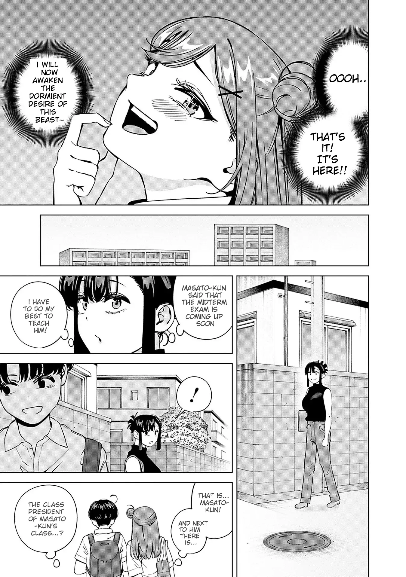 Itoko no Onee-chan ni Amaechau? Chapter 22 - page 10