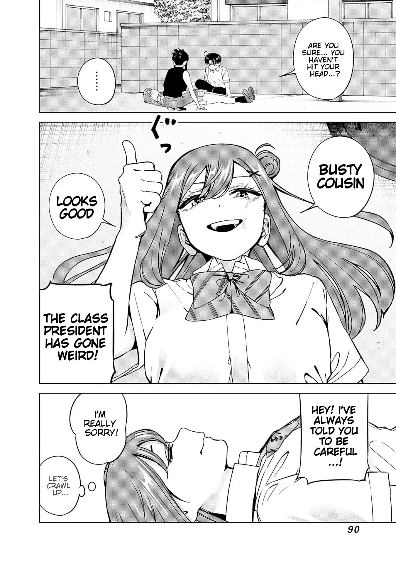 Itoko no Onee-chan ni Amaechau? Chapter 22 - page 17