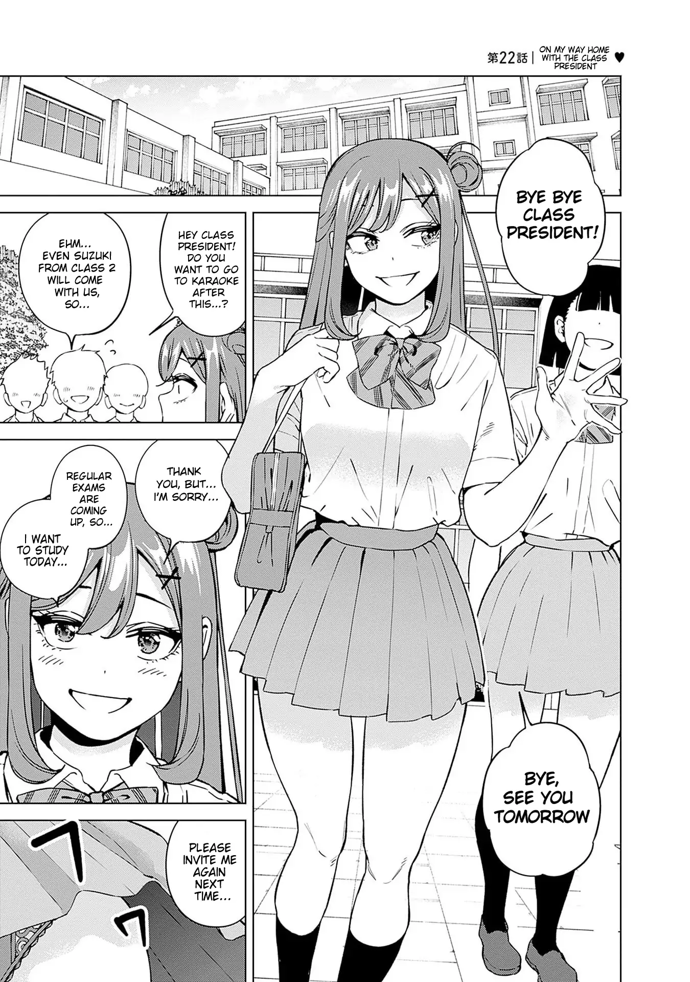 Itoko no Onee-chan ni Amaechau? Chapter 22 - page 2