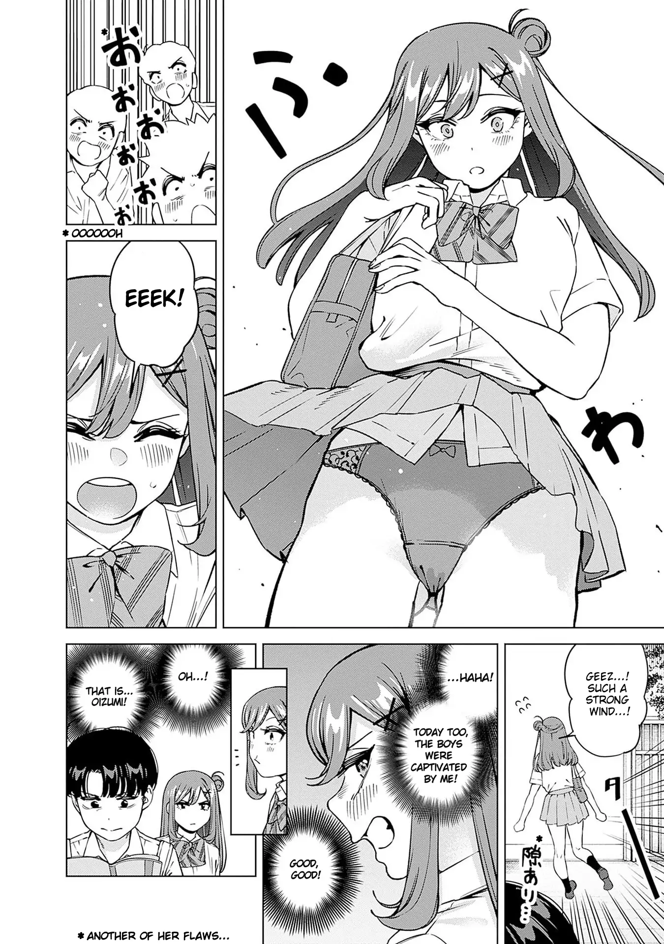 Itoko no Onee-chan ni Amaechau? Chapter 22 - page 3