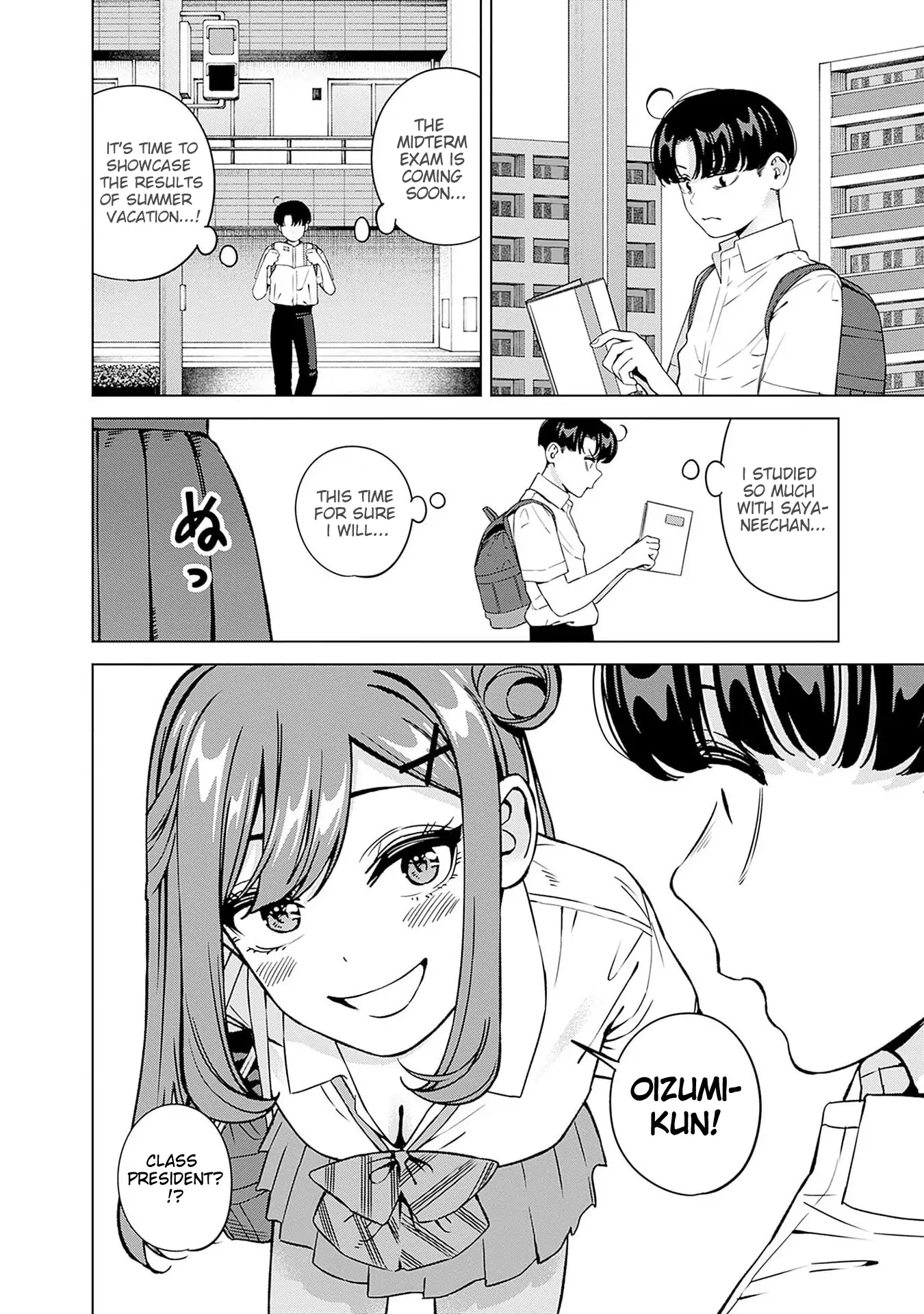 Itoko no Onee-chan ni Amaechau? Chapter 22 - page 5