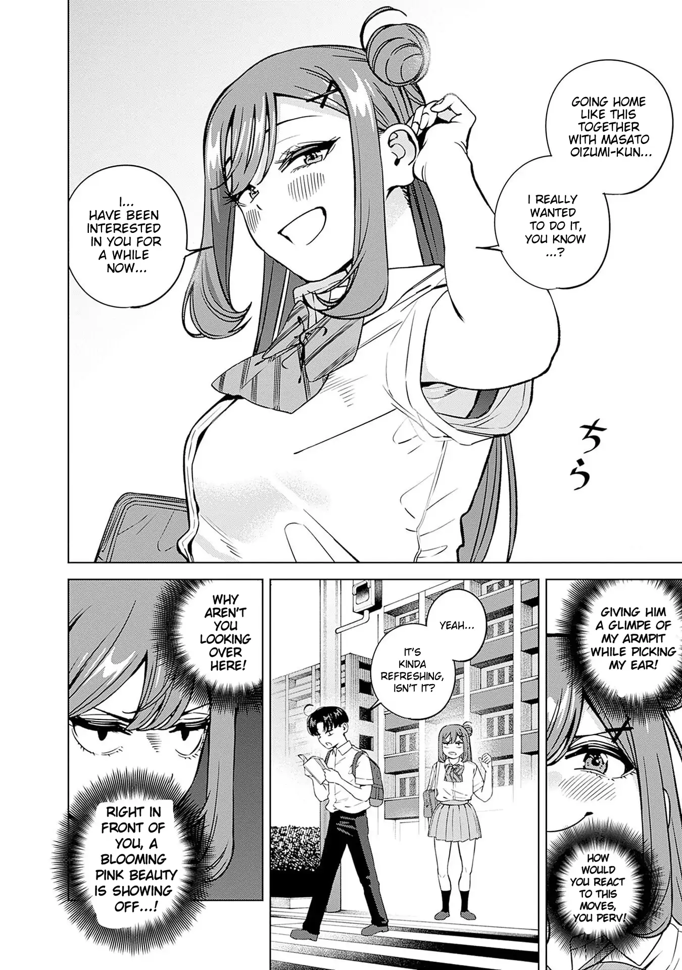 Itoko no Onee-chan ni Amaechau? Chapter 22 - page 7