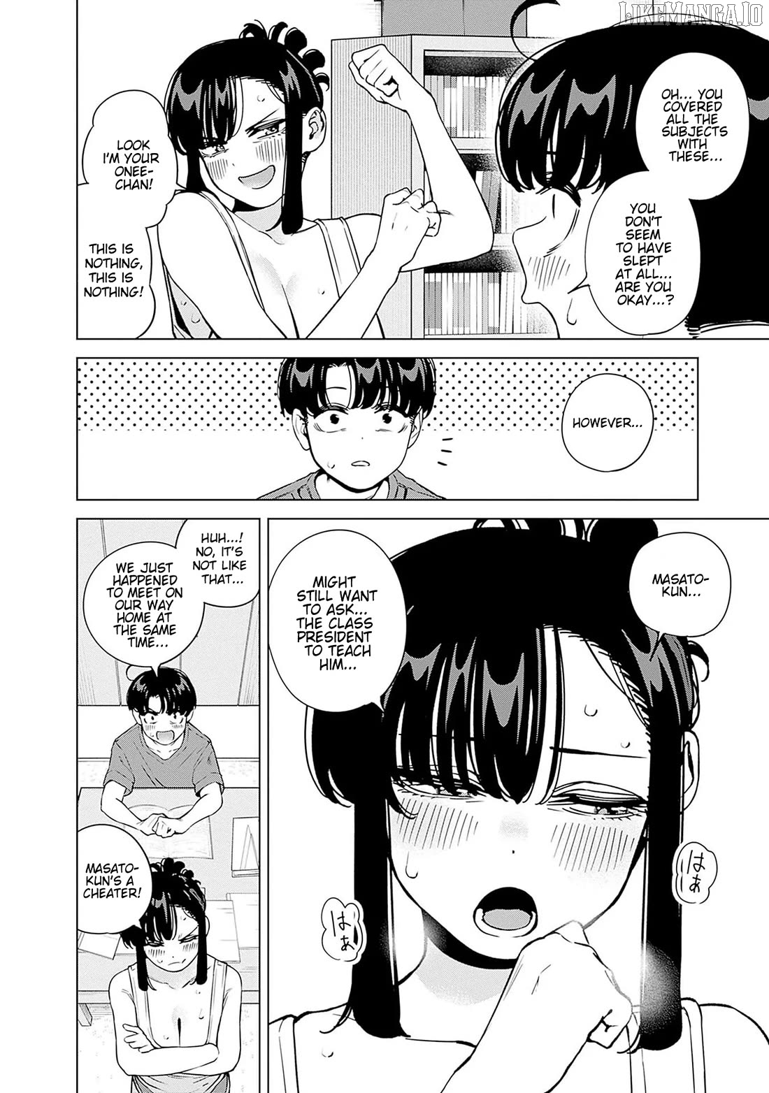 Itoko no Onee-chan ni Amaechau? Chapter 23 - page 2