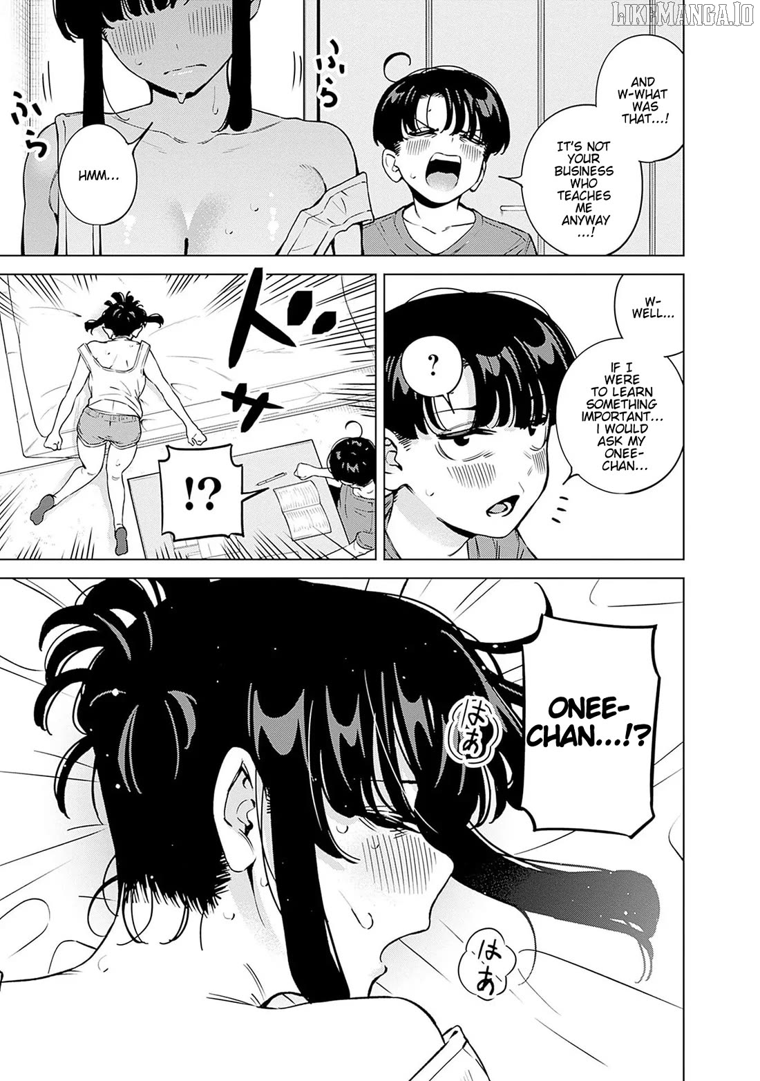 Itoko no Onee-chan ni Amaechau? Chapter 23 - page 3