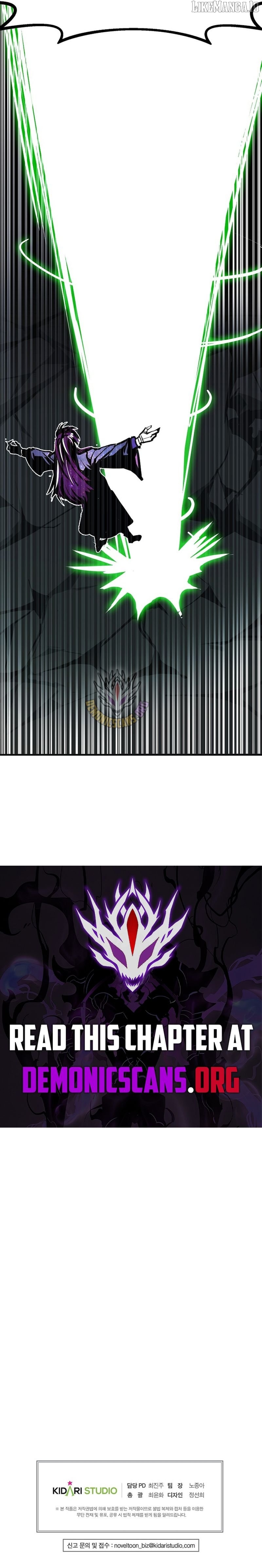 Worthless Regression Chapter 103 - page 17