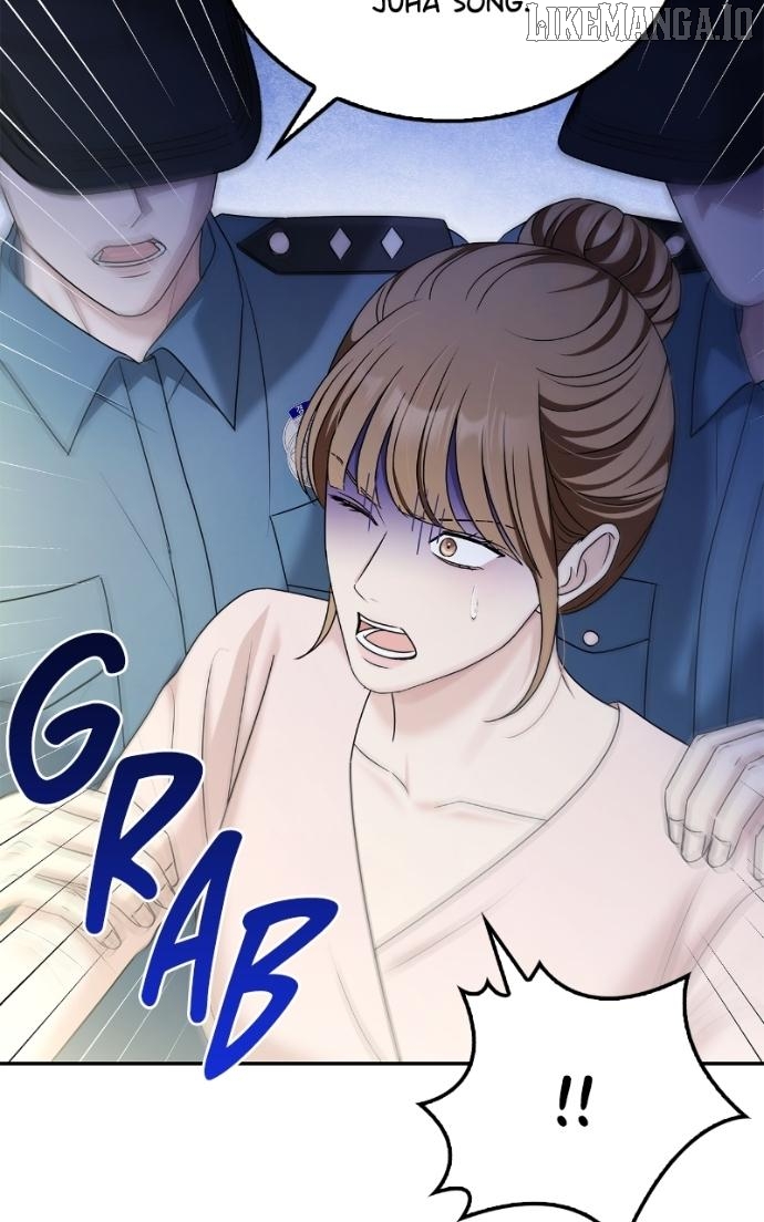 How far can we go as a couple? Chapter 69 - page 12