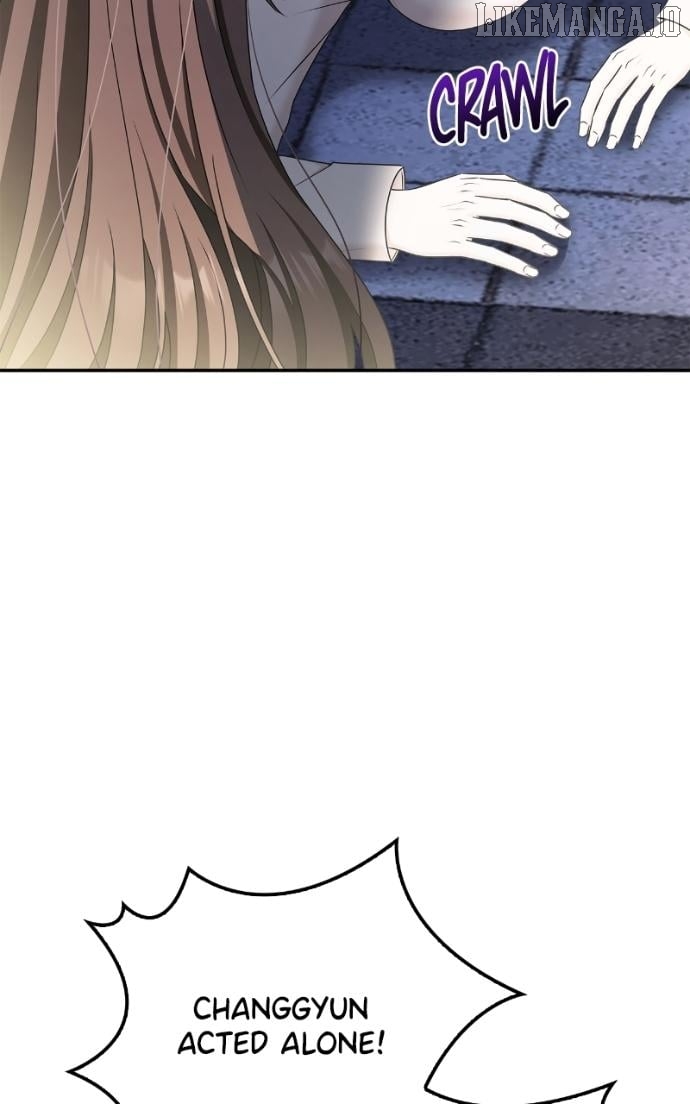 How far can we go as a couple? Chapter 69 - page 21