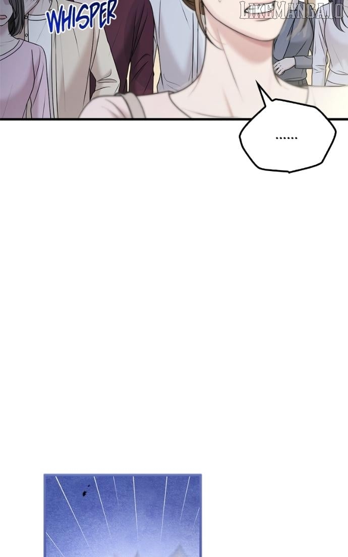How far can we go as a couple? Chapter 69 - page 4