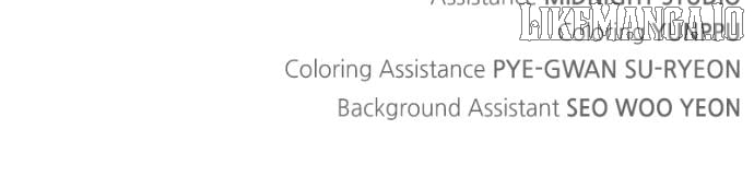 How far can we go as a couple? Chapter 69 - page 92