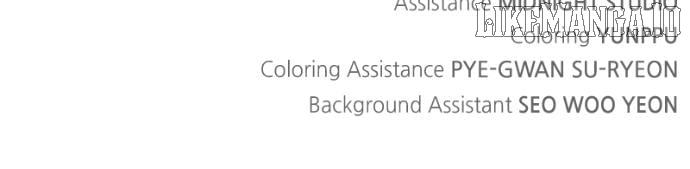 How far can we go as a couple? Chapter 70 - page 101