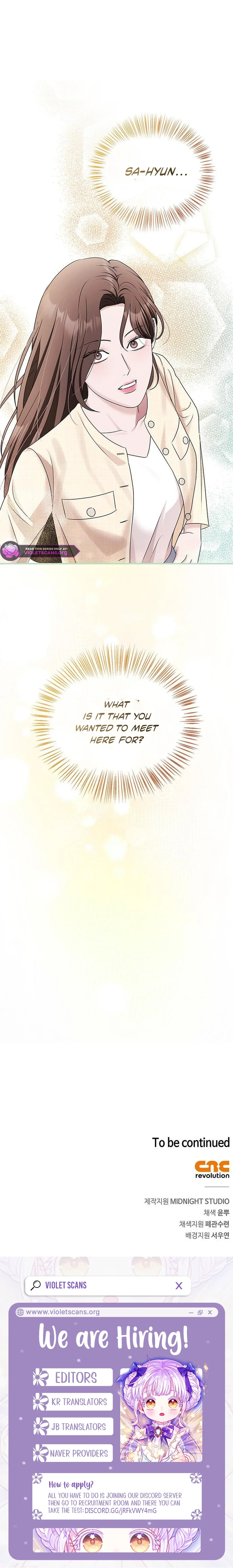 How far can we go as a couple? Chapter 71 - page 13