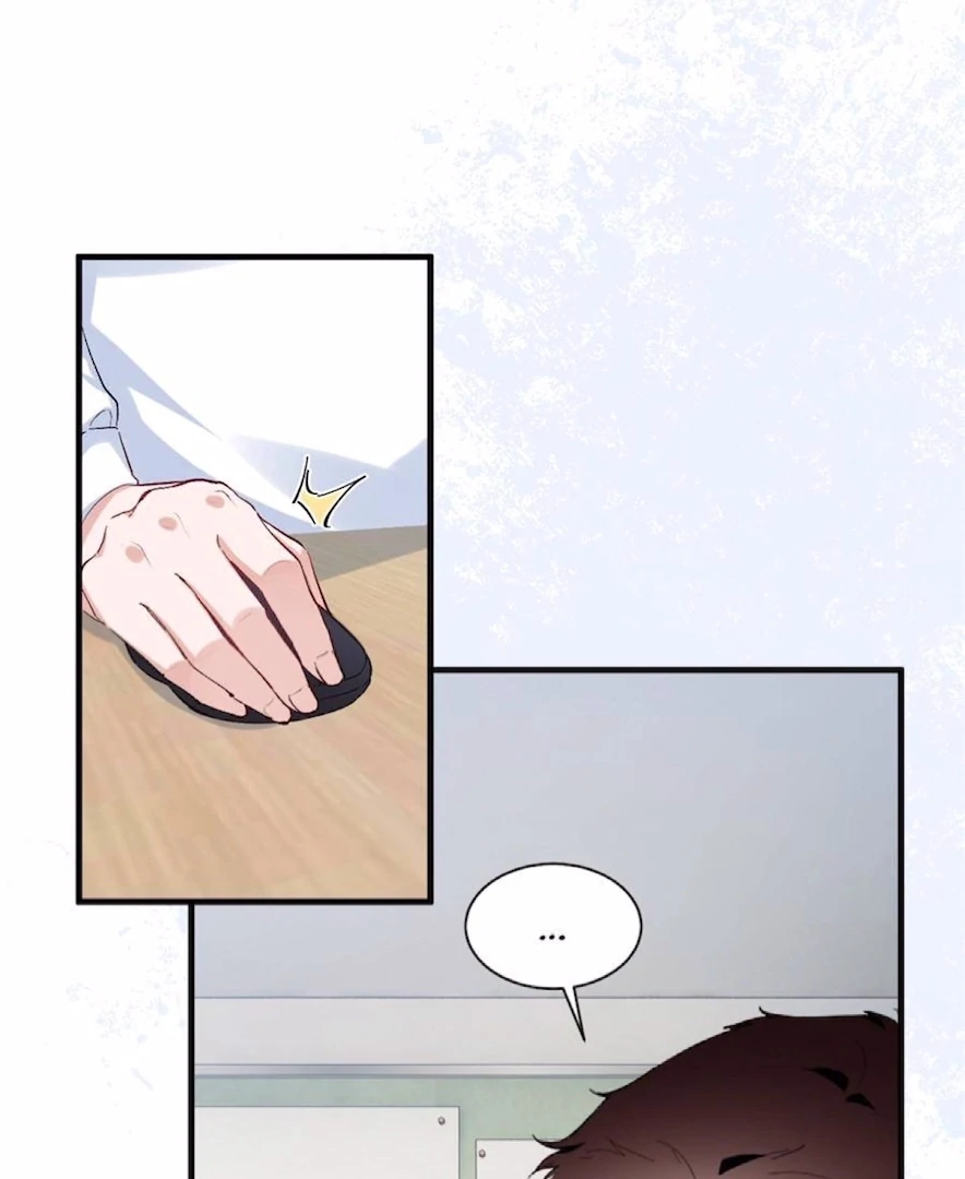 Beneath the Lady’s Mask Chapter 64 - page 33