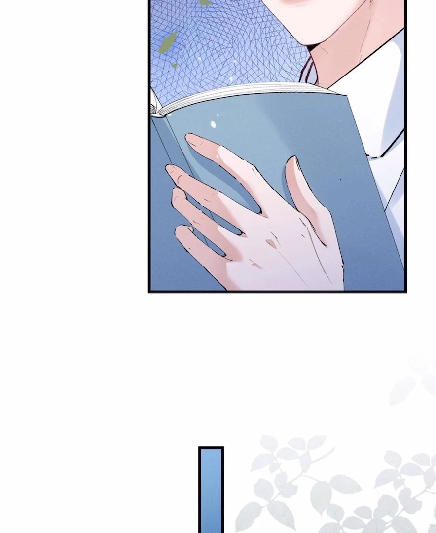 Beneath the Lady’s Mask Chapter 65 - page 46