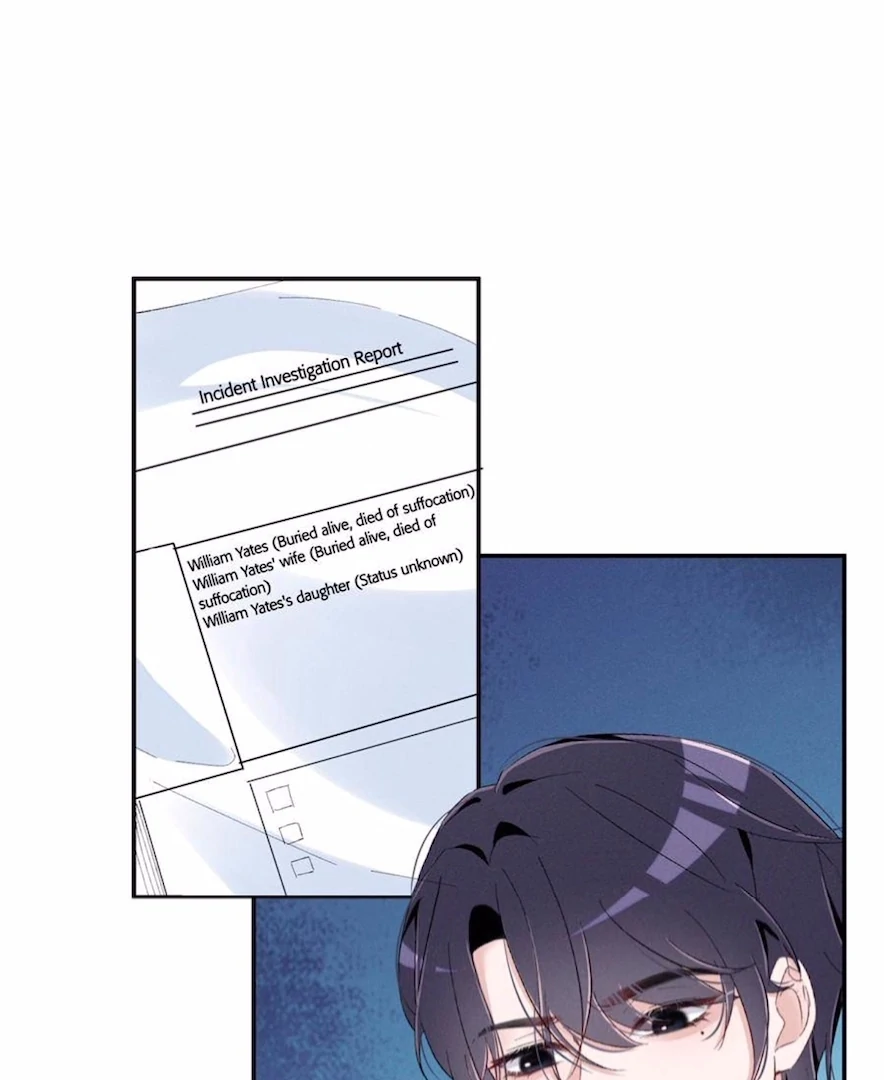 Beneath the Lady’s Mask Chapter 66 - page 10