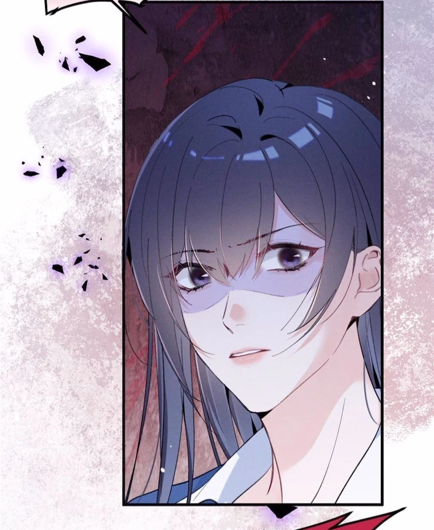 Beneath the Lady’s Mask Chapter 67 - page 10