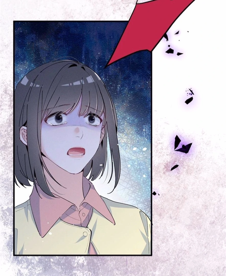 Beneath the Lady’s Mask Chapter 67 - page 11