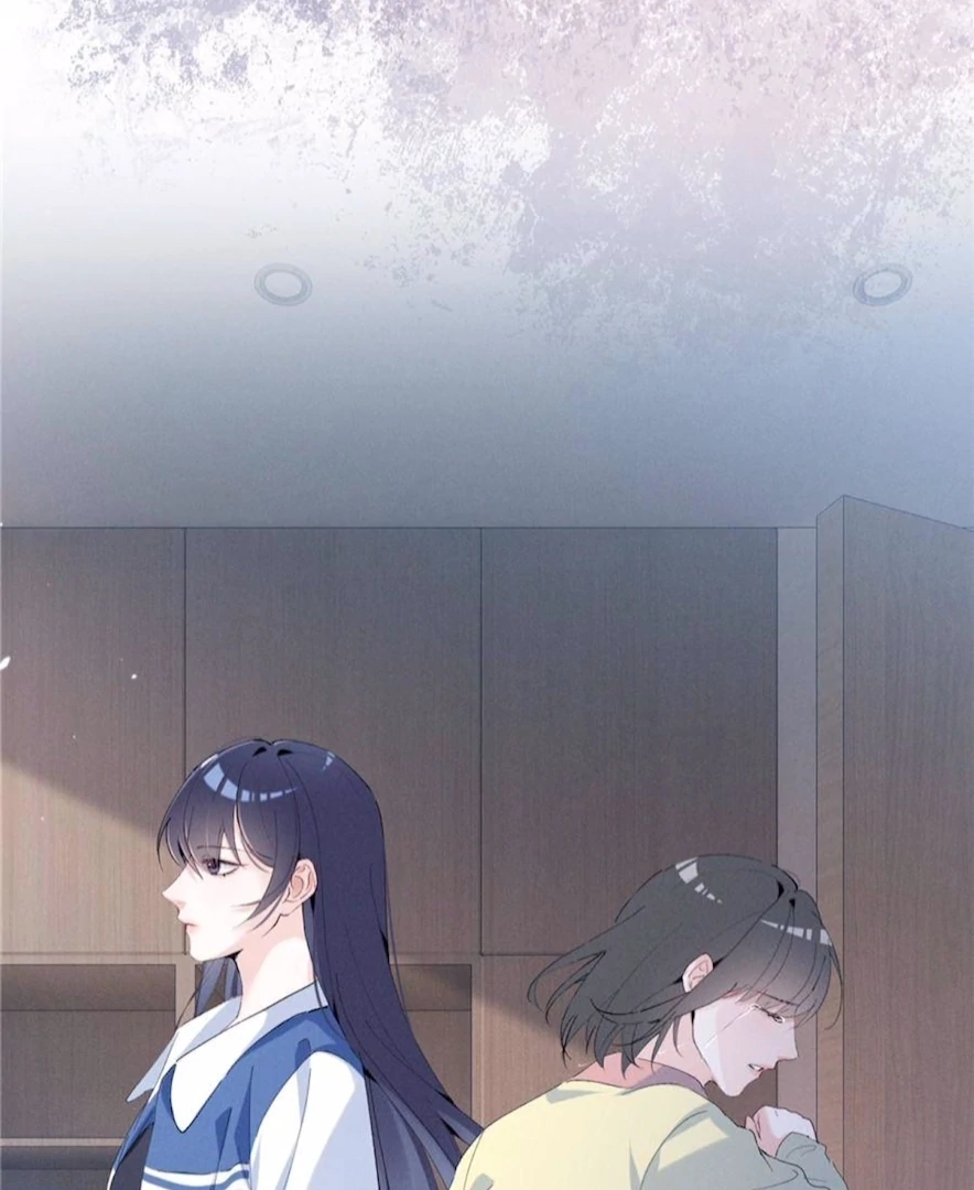 Beneath the Lady’s Mask Chapter 67 - page 12