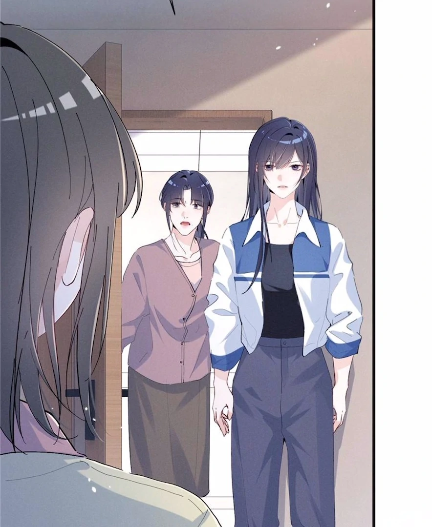 Beneath the Lady’s Mask Chapter 67 - page 2