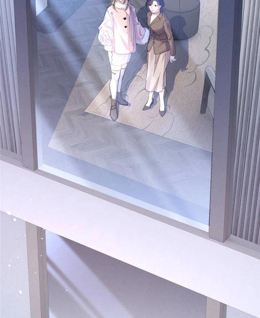 Beneath the Lady’s Mask Chapter 67 - page 27