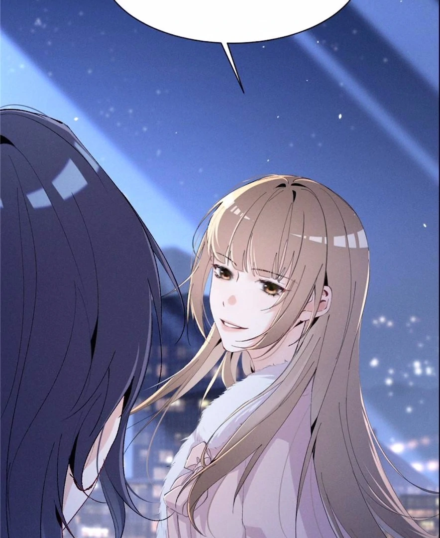 Beneath the Lady’s Mask Chapter 67 - page 32