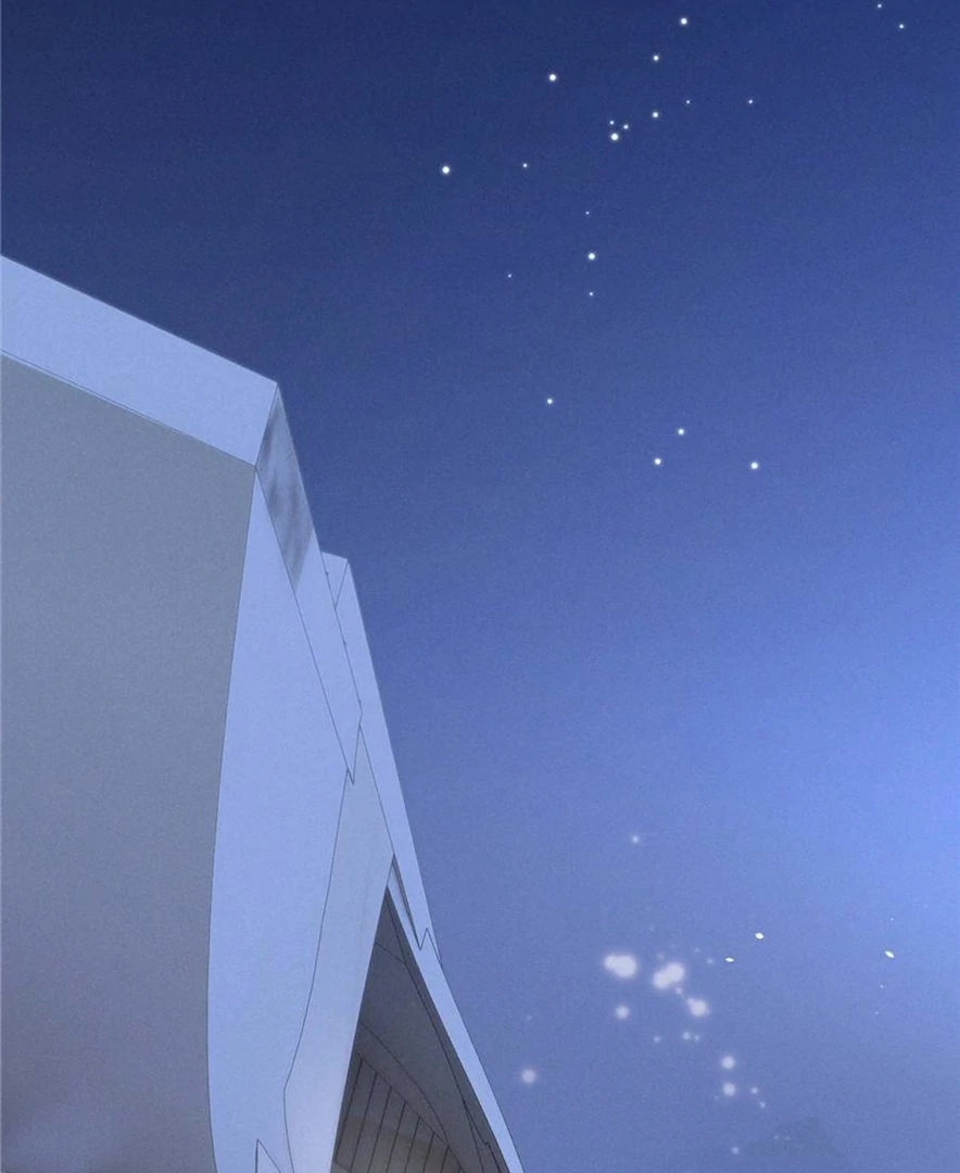 Beneath the Lady’s Mask Chapter 67 - page 35