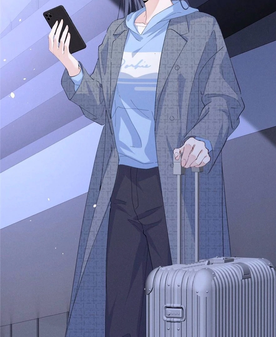 Beneath the Lady’s Mask Chapter 67 - page 38