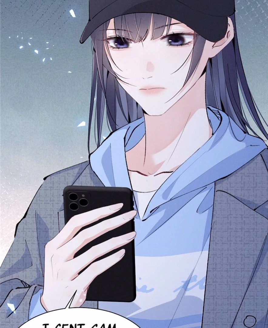 Beneath the Lady’s Mask Chapter 67 - page 42