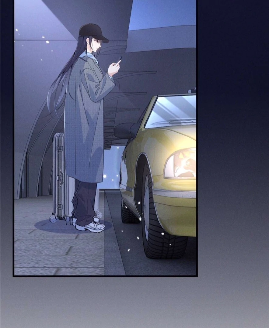 Beneath the Lady’s Mask Chapter 67 - page 44