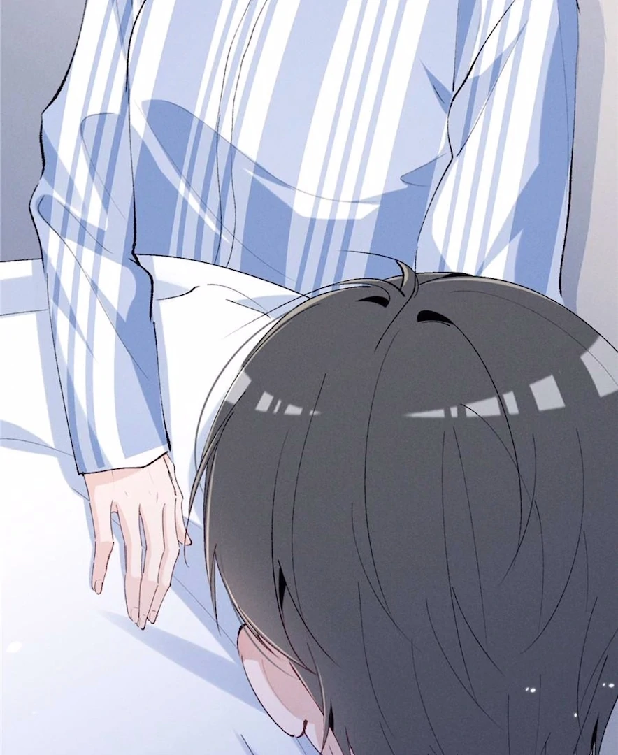 Beneath the Lady’s Mask Chapter 67 - page 51