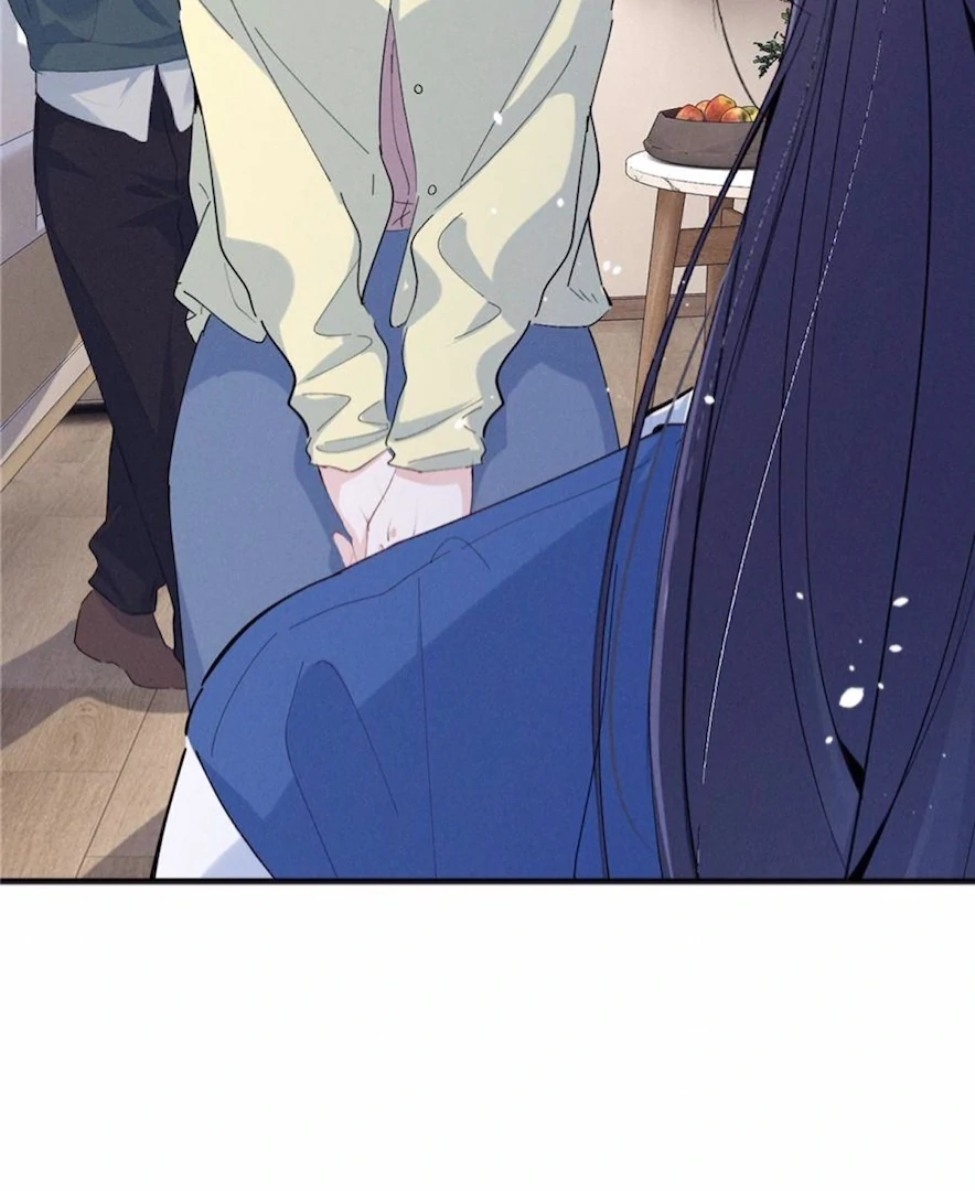 Beneath the Lady’s Mask Chapter 67 - page 7