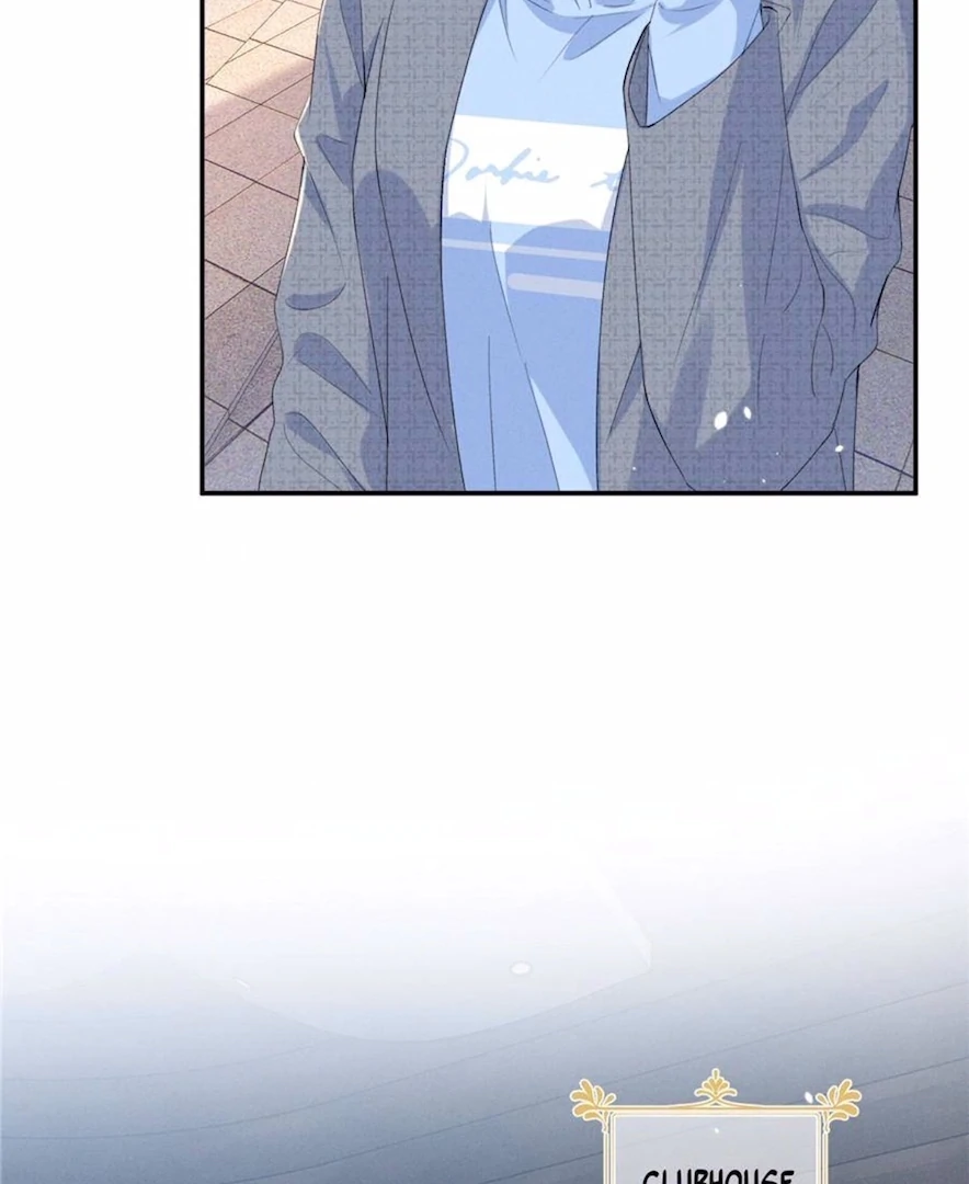 Beneath the Lady’s Mask Chapter 67 - page 73