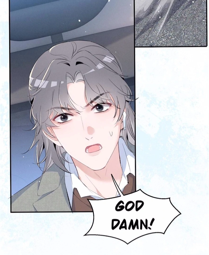 Beneath the Lady’s Mask Chapter 67 - page 80