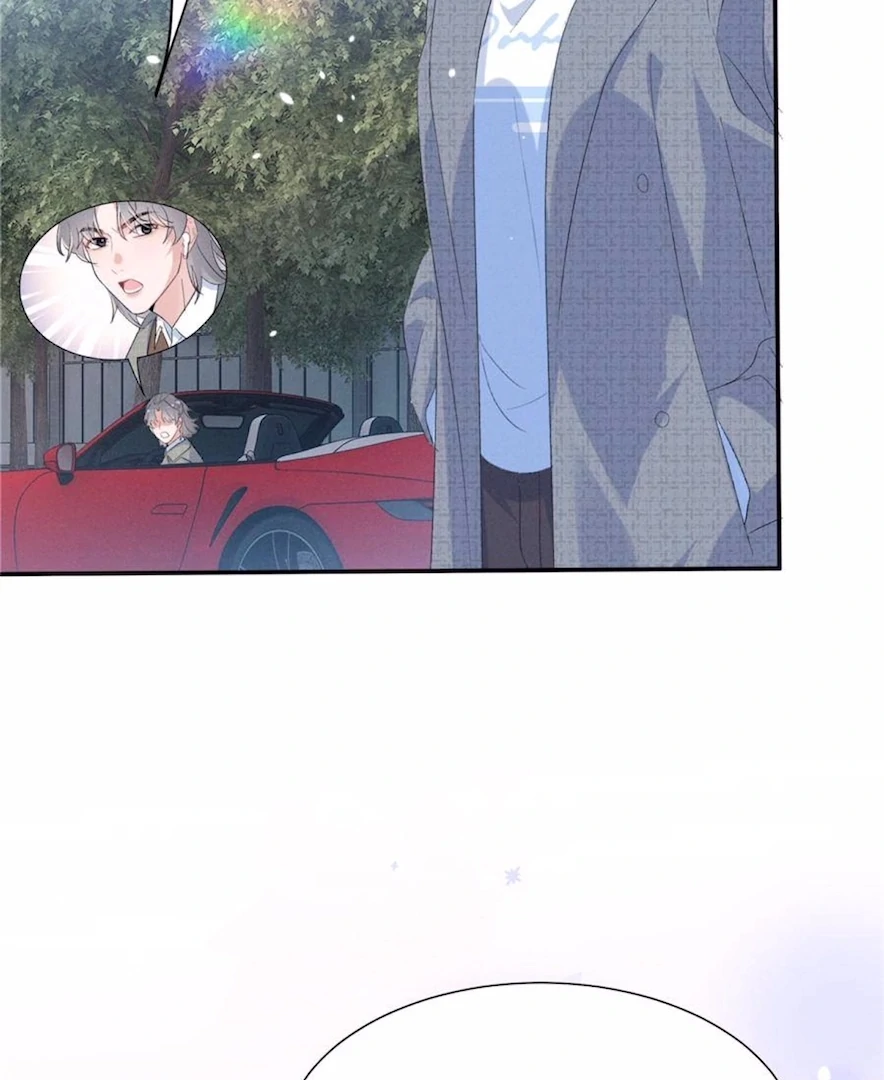 Beneath the Lady’s Mask Chapter 67 - page 84