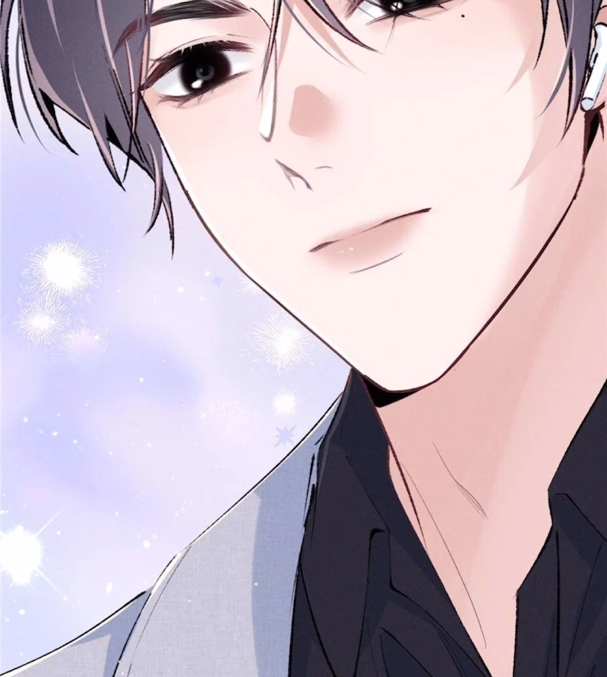 Beneath the Lady’s Mask Chapter 67 - page 86