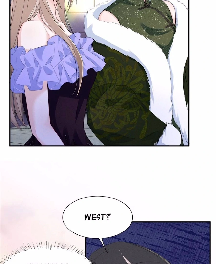 Beneath the Lady’s Mask Chapter 69 - page 4