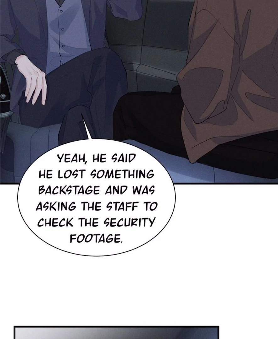 Beneath the Lady’s Mask Chapter 70 - page 15