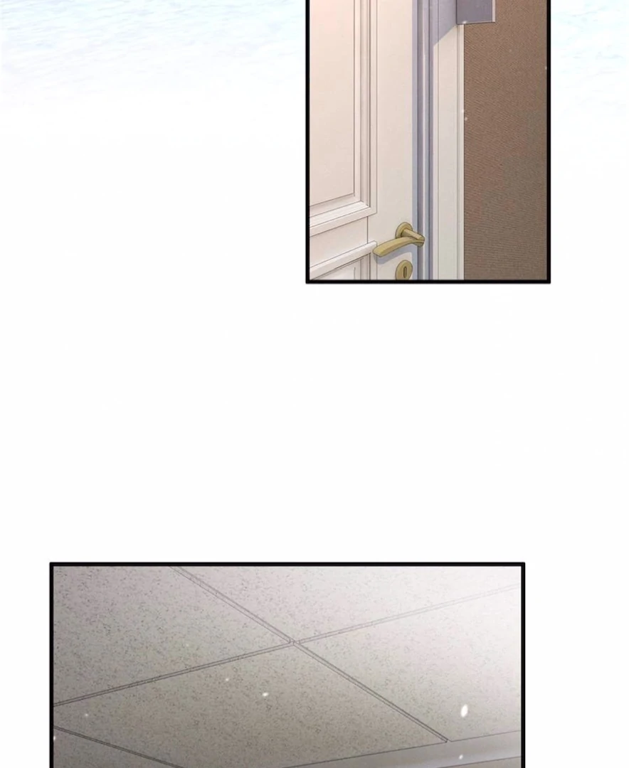 Beneath the Lady’s Mask Chapter 70 - page 3