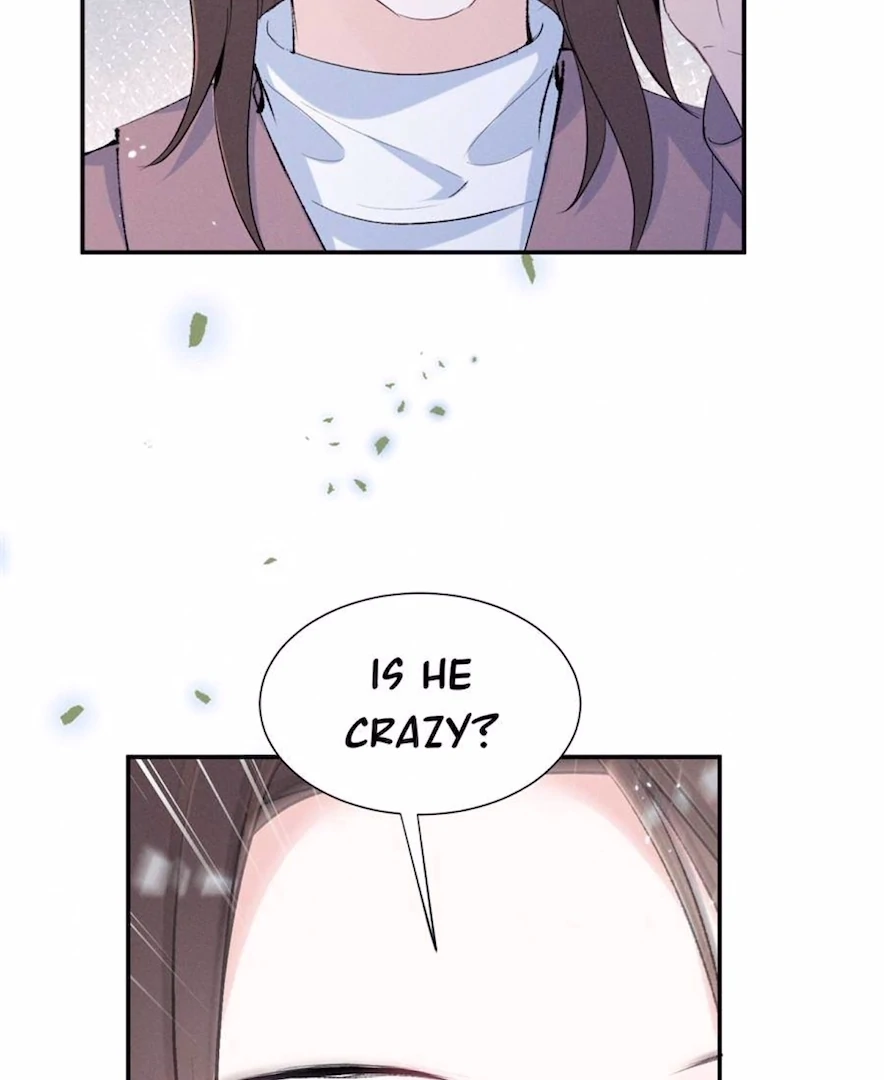 Beneath the Lady’s Mask Chapter 70 - page 75