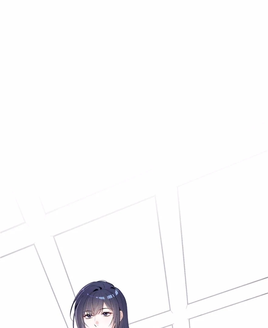 Beneath the Lady’s Mask Chapter 70 - page 77